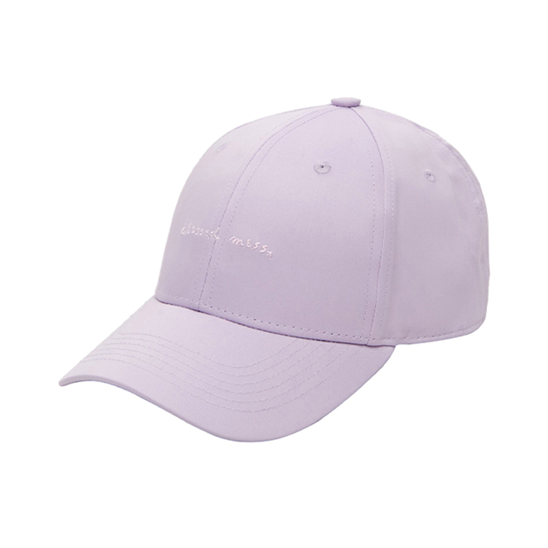 Cropp - czapka z daszkiem w kolorze lawendowym